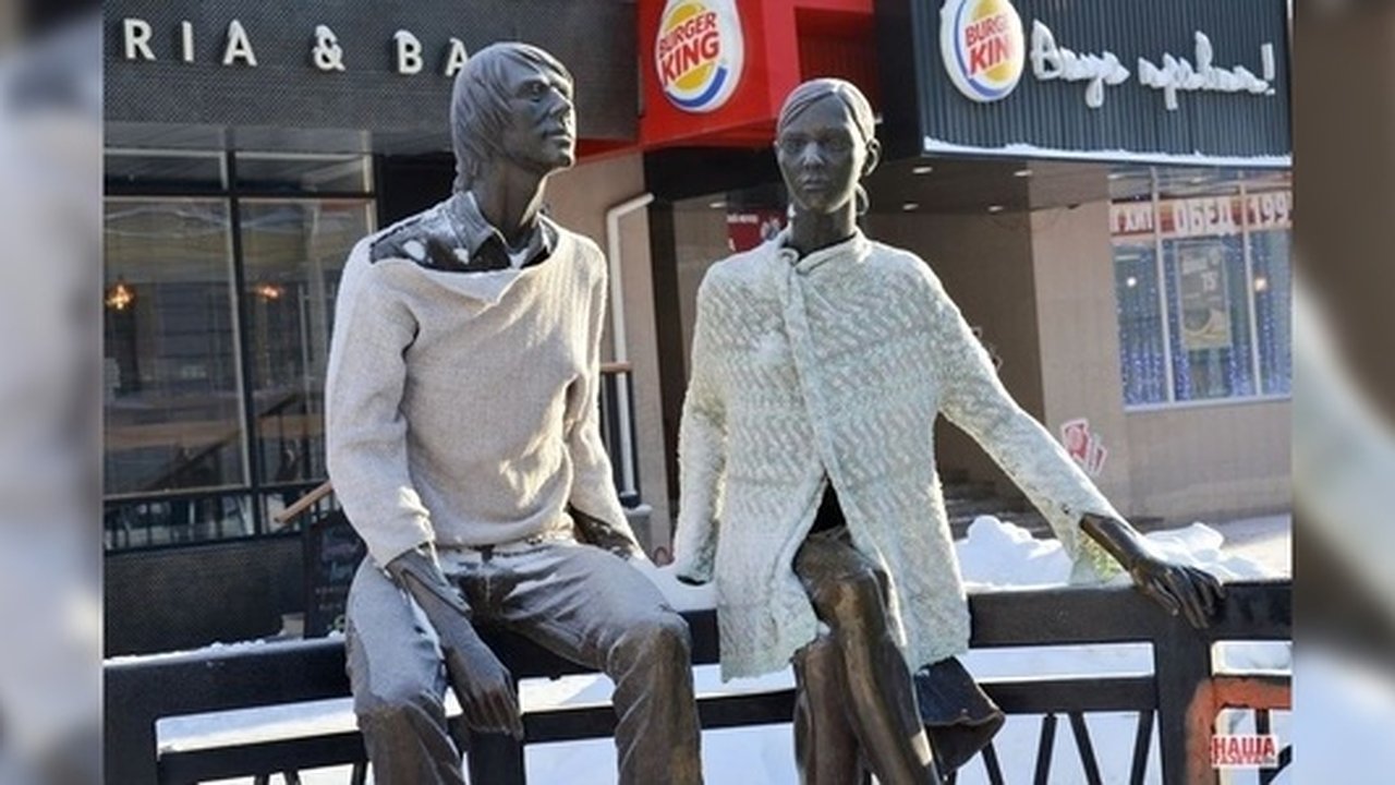 Главная картинка новости: В Екатеринбурге на дорогах ожидается гололед в виде снежного наката 16 января 2017 года