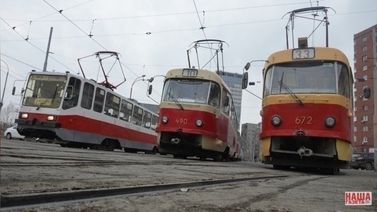 Главная картинка новости: В Екатеринбурге в 2017 году будет разработан проект трамвайной ветки до Академического
