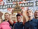 В Екатеринбург вернулся победитель ралли «Дакар 2017» Сергей Карякин – фото, видео