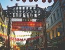 В Екатеринбурге в честь Китайского нового года будет работать Chinatown маркет 28-29 января в Доме печати