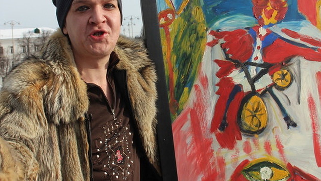 Главная картинка новости: Екатеринбургский маг Антон Симаков продал свою картину за 2,5 миллиона рублей