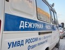 В Екатеринбурге подростки избили мужчину, который пригласил их в гости