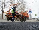 Власти Екатеринбурга выбрали подрядчиков для ремонта улиц к ЧМ-2018
