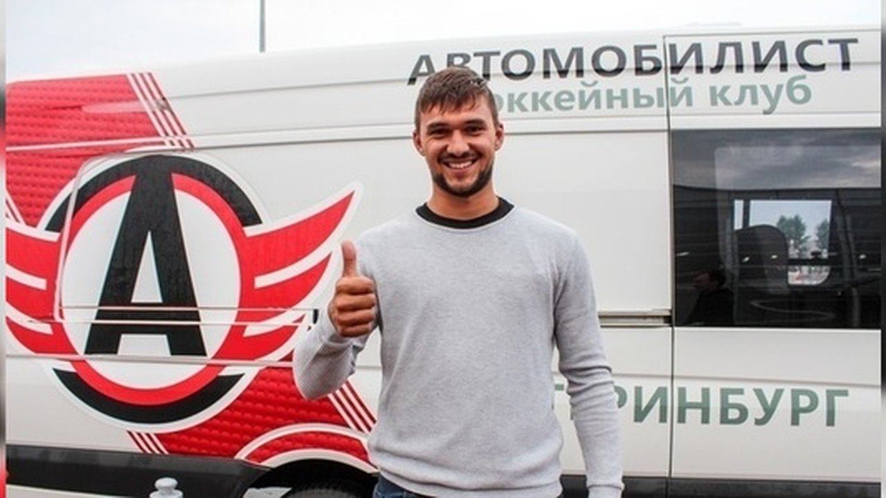 Главная картинка новости: В «Автомобилист» вернулся любимец екатеринбургских болельщиков Якуб Коварж