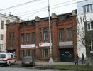 Хроники особняка фонда «Город без наркотиков» в Екатеринбурге