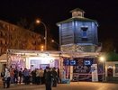Екатеринбуржцы обрушили сайт «Ночи музеев»