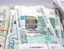 В Екатеринбурге директор детдома оплатила свои штрафы за счет воспитанников