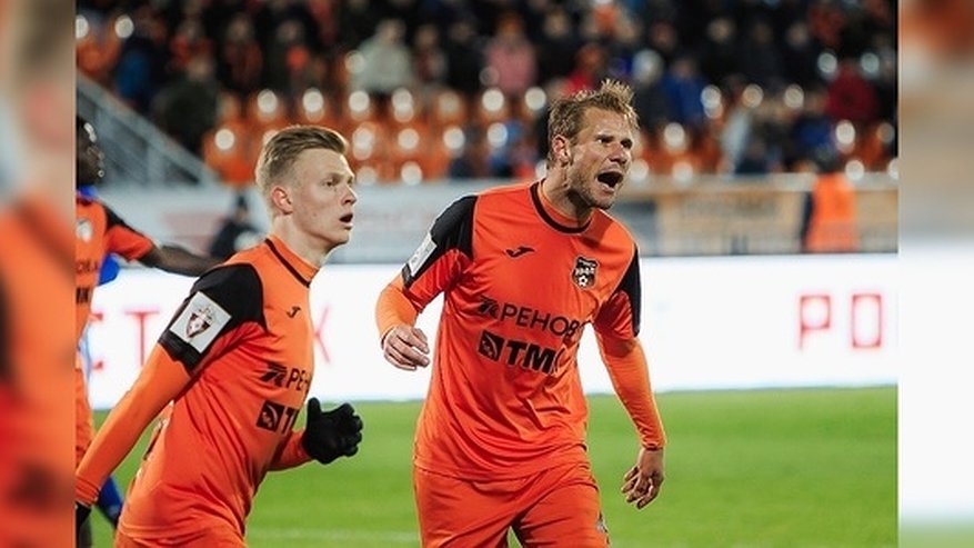 Главная картинка новости: «Убойный старт для «Урала»: опубликован календарь матчей РФПЛ 2017