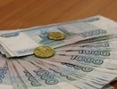В Екатеринбурге бизнесмен банкротит коллекторское агентство: они должны ему 11 миллионов рублей