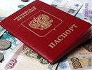 Россиянам могут запретить въезд на Украину и ввести визы