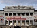 УрФУ вошел в проект Минобрнауки РФ по созданию центров инновации