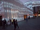 В «Ельцин Центре» откроют отель «Резиденция»