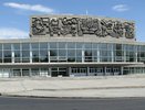 На ремонт фасада Дворца молодежи в Екатеринбурге потратят 18 миллионов рублей