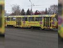 Из-за марафона «Европа – Азия» в Екатеринбурге транспорт изменит маршруты