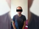 В Москве задержали уральского мошенника, укравшего 200 тысяч рублей