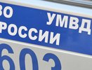 Брал предоплату и исчезал. В Екатеринбурге задержали мебельного мастера, который больше двух лет обманывал горожан