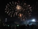 Салют в День города в Екатеринбурге – 19 августа 2017 – онлайн, фото, видео