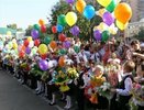 Клиенты ВТБ24 изменили подход к сборам детей в школу