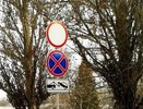 В Екатеринбурге установили и восстановили 220 дорожных знаков