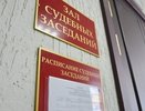 Суд вынес приговор директору детского лагеря, где санврачи нашли множество нарушений