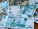 Екатеринбург потратит 12 миллионов рублей, чтобы повысить зарплату чиновникам и депутатам