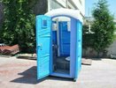 В дендрарии Екатеринбурга должны поставить туалеты после просьбы жителей