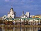 Екатеринбург вошел в десятку лучших городов для путешествий на выходные