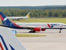 «Азур Эйр» на 17 часов задерживает рейс из Вьетнама в Екатеринбург