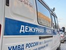 В Екатеринбурге автохам избил беременную женщину