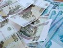 В этом году расходы на зарплаты уральских чиновников превысили 6,5 миллиардов