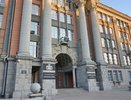 В Екатеринбурге двух народных избранников, скрывших свое имущество, не стали лишать депутатского статуса
