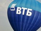 ВТБ предлагает предпринимателям пакет РКО за 500 руб. в месяц