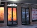 Директор массажного салона «Африка» пойдет под суд из-за работниц-проституток