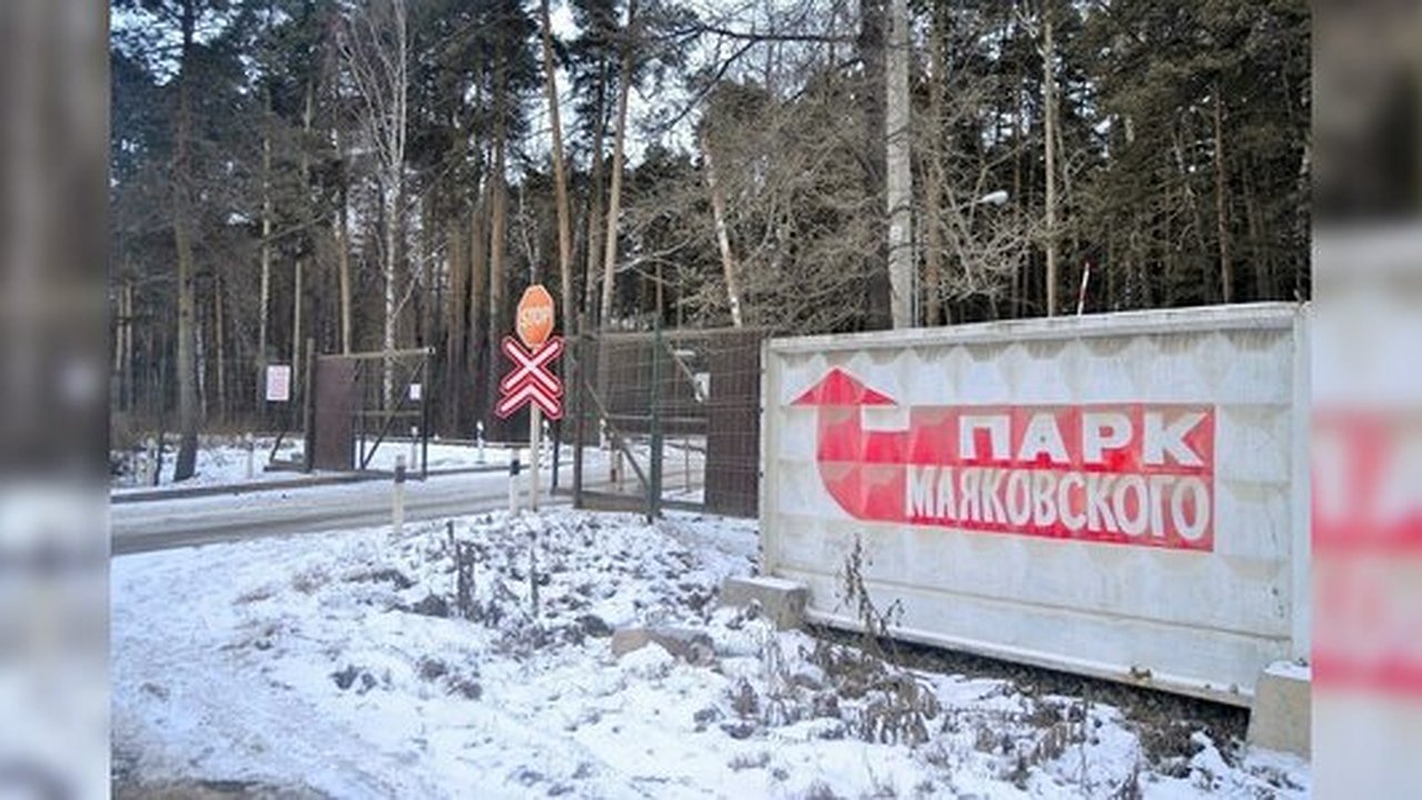 Главная картинка новости: Автомобилистам Екатеринбурга разрешили заезжать в парк Маяковского