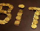В Свердловской области создали новую криптовалюту