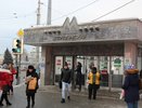 Реконструкция станции метро «Геологическая» затягивается из-за отсутствия подрядчика
