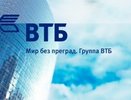 Розничный бизнес ВТБ объединяет функционал банкоматов и интернет-банка