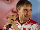За победу на Олимпиаде уральские спортсмены получат по 4 миллиона рублей
