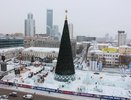 Новогодний городок за 22,9 миллиона рублей: что готово к открытию на площади 1905 года