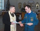 Рождество в безопасности: свердловские спасатели проверяют храмы и церкви