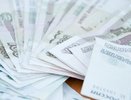 Управляющая компания Екатеринбурга задолжала работникам 3 миллиона рублей