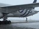 Пожаром на самолете Екатеринбург – Москва заинтересовалась прокуратура