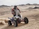 Сергей Карякин выиграл четвертый этап «Дакара»