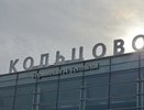 Сотрудник Олимпийского парка воровал элитные джинсы в Екатеринбурге