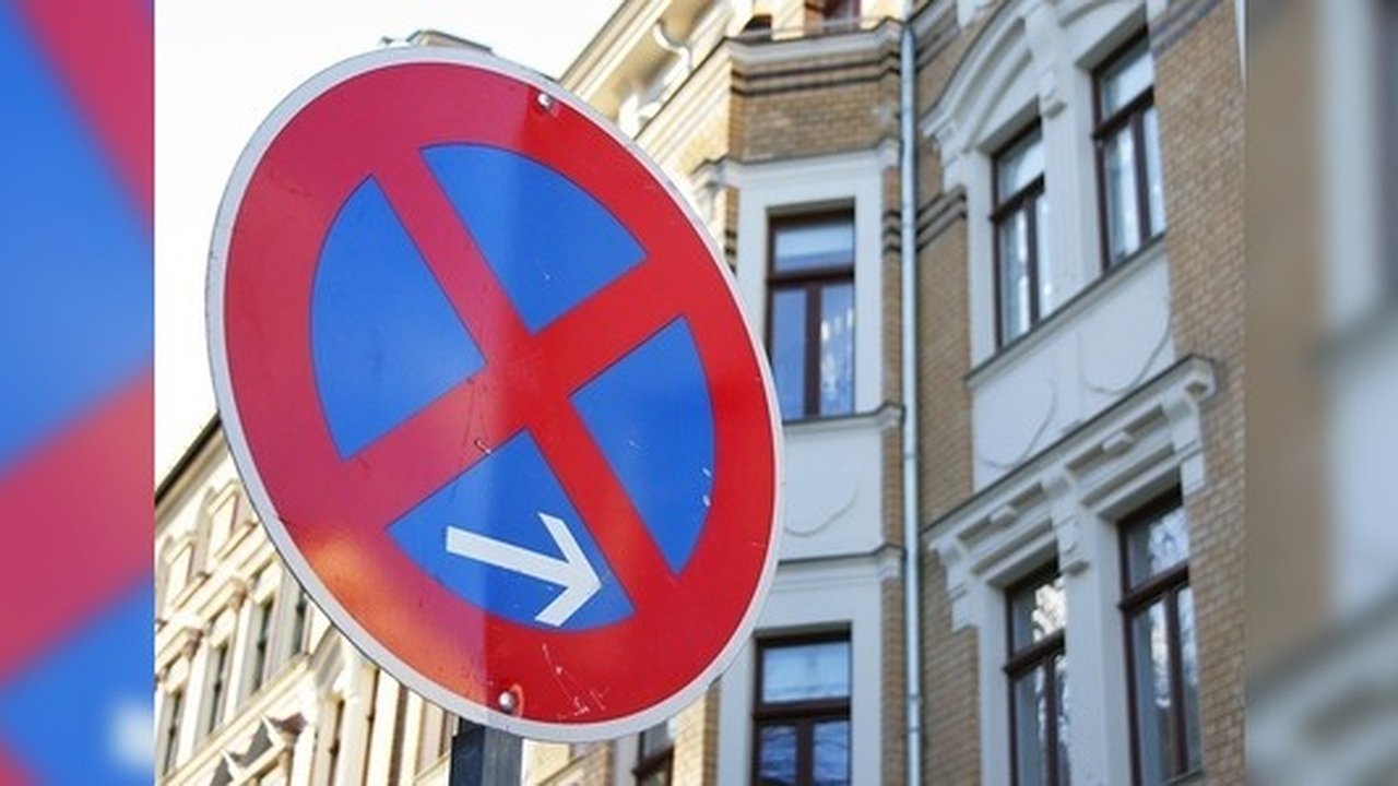 Главная картинка новости: В Екатеринбурге запретят парковку на семи улицах