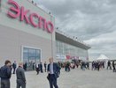 Подарок к юбилею: Полевскому дадут шанс попасть на свердловский стенд на Иннопроме-2018