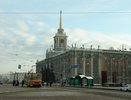 Доходы Екатеринбурга достигли исторического рекорда