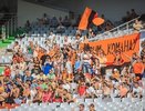 ФК «Урал» собирает предложения болельщиков перед матчами на Центральном стадионе