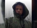 В Екатеринбурге ищут подростка, который приехал на заработки в столицу Урала