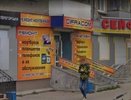 В Екатеринбурге грабители связали консультанта магазина и украли десятки ноутбуков